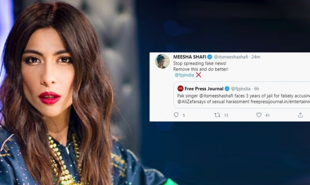Meesha Shafi Refutes Rumors Regarding Her Imprisonment