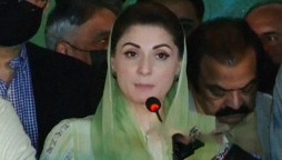 Maryam Nawaz granted bail by LHC