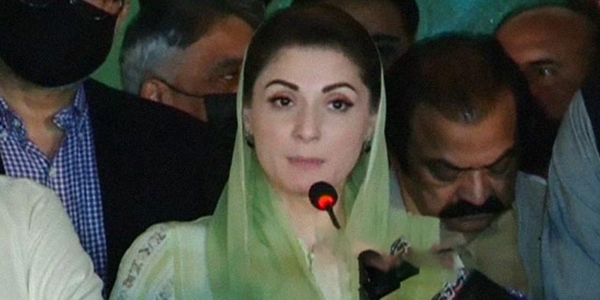 Maryam Nawaz