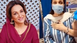 Bushra Ansari COVID-19 vaccine