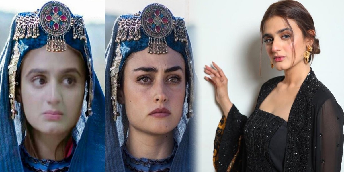 Hira Mani Halime Sultan