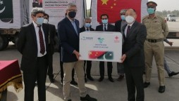Pakistan Receives Second Batch of 500,000 Sinopharm Vaccine Doses From China