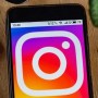 Instagram is no longer a photo-sharing App