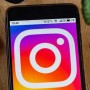 Instagram is no longer a photo-sharing App