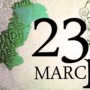 Sindh Govt. Announces Public Holiday On March 23 Across The Province