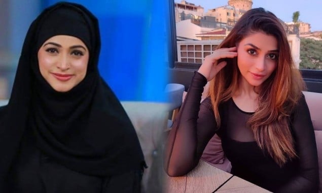 Why Noor Bukhari and Zoya Nasir Got Into A Virtual Fight?