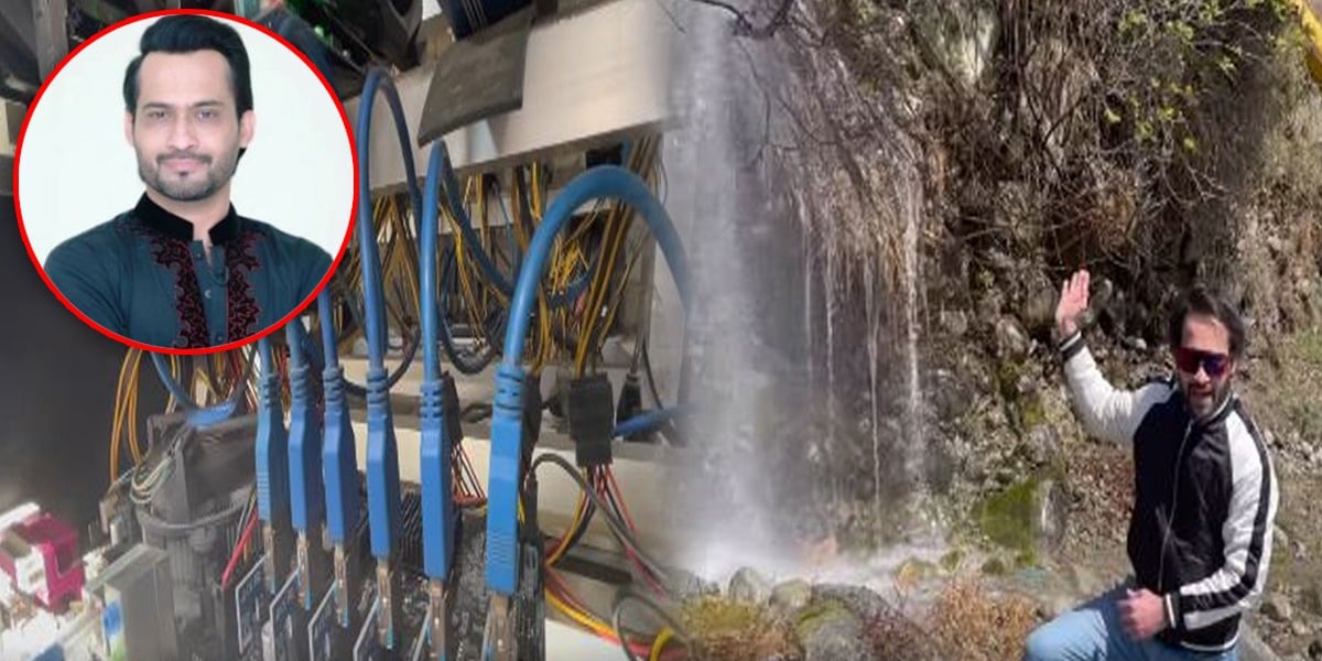 Crypto Mining Farm by Waqar Zaka