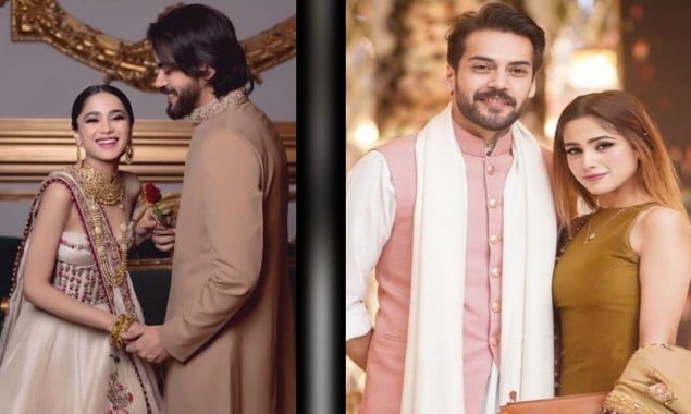 Aima Baig Confirms Her Engagement To Longtime Beau Shahbaz Shigri