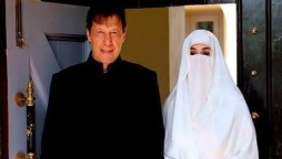 PM Imran’s Wife Bushra Bibi Also Contracts COVID-19, sources