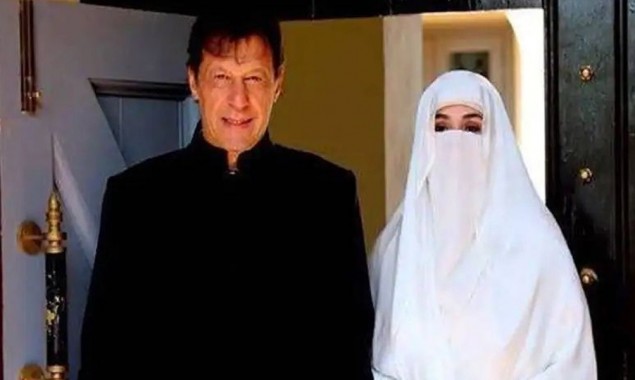 PM Imran’s Wife Bushra Bibi Also Contracts COVID-19, sources