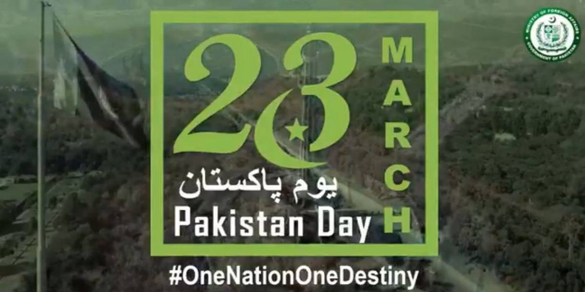 #OneNationOneDestiny: MoFA Shares New Song To Commemorate 'Pakistan Day'