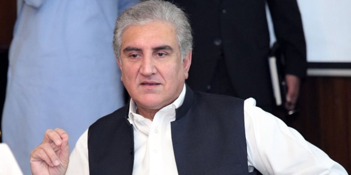 FM Qureshi Maryam Nawaz