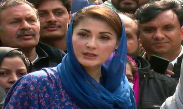 Maryam’s Appearance: Punjab Govt. Approves NAB’s request to declare Lahore office as ‘red zone’