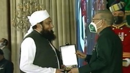 Maulana Tariq Jamil Pride of Performance