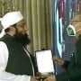 President Bestows Maulana Tariq Jamil With “Pride Of Performance” Award