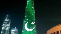 Burj Al Khalifa Pakistan Day