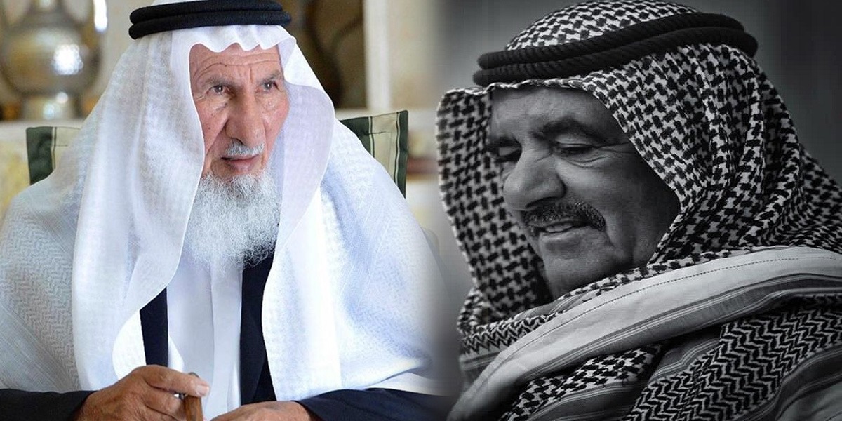 Sheikh Hamdan Passed Away