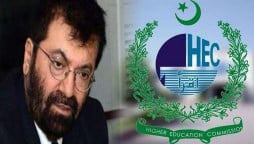 HEC Chairman