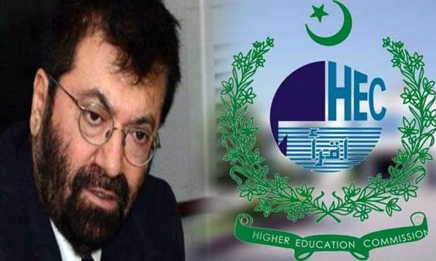 Tariq Banuri To Be Removed As HEC Chairman Under New Ordinance