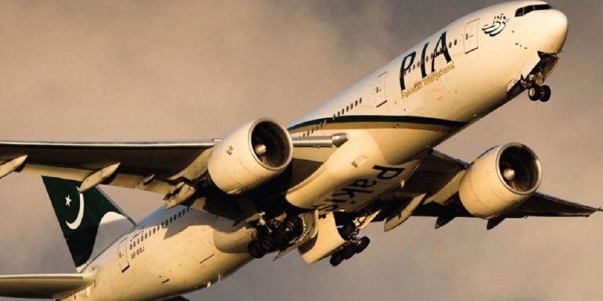 PIA Plane Narrowly Escapes Crash Before Takeoff