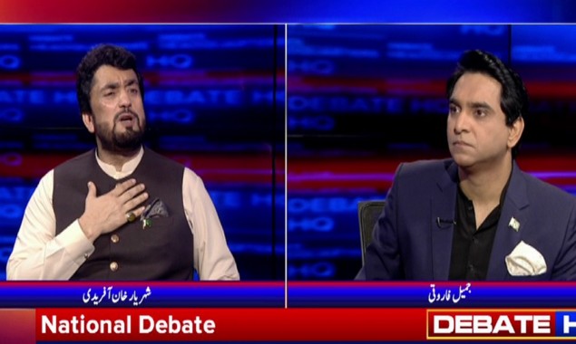 Shehryar Afridi National Debate