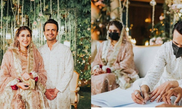 Usman Mukhtar Ties The Knot, Photos From His Nikkah Event Go Viral