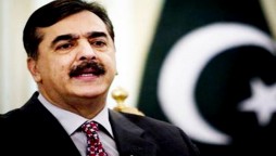 PTI challenges Gillani’s victory in Senate Elections in Islamabad High Court