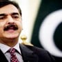 ECP hears PTI’s petition seeking disqualification of Yousaf Raza Gillani