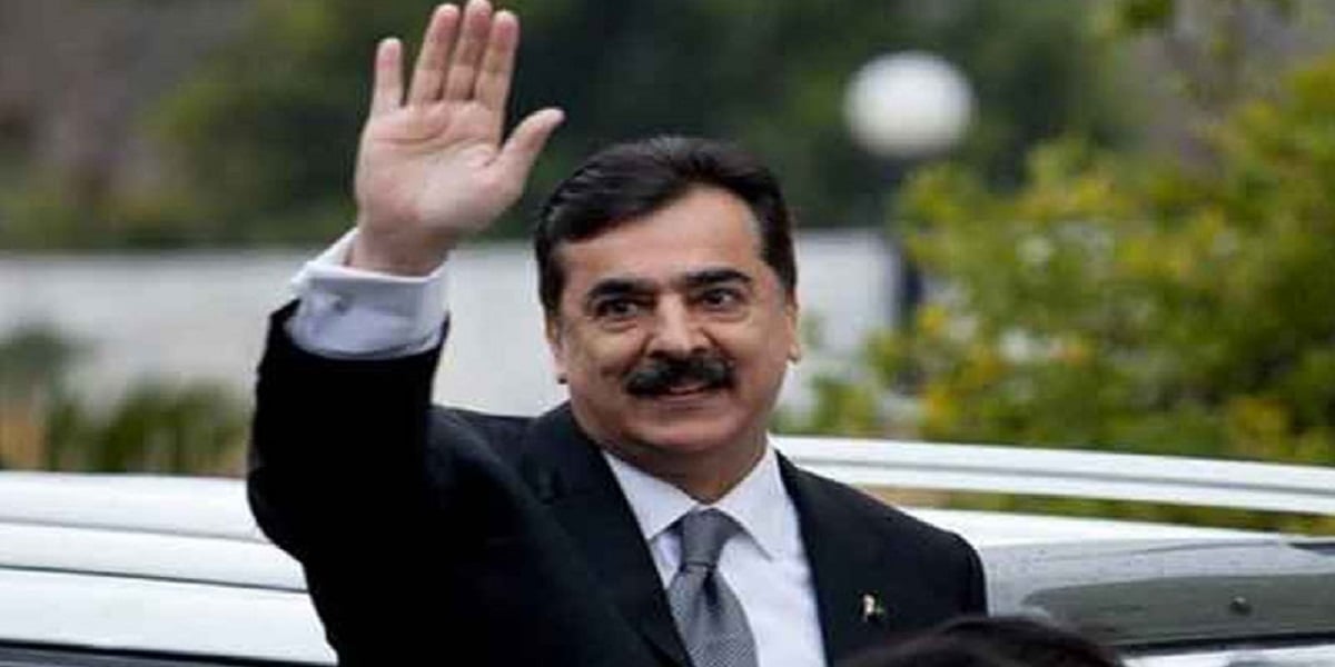 Yousaf raza gillani