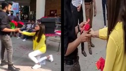 University Of Lahore Expels Students After 'Proposing' Video Goes Viral