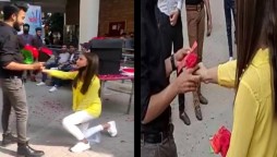 University Of Lahore Expels Students After ‘Proposing’ Video Goes Viral