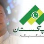 Prime Minister Imran Khan to join Live Housing Telethon