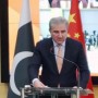 Islamabad, Beijing Celebrating 70th Anniversary Of Pak-China Diplomatic Ties