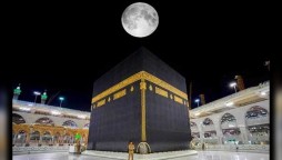 Moon To Align Directly Above The Holy Kaaba On Wednesday
