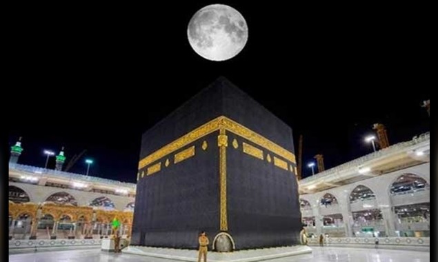 Moon To Align Directly Above The Holy Kaaba On Wednesday