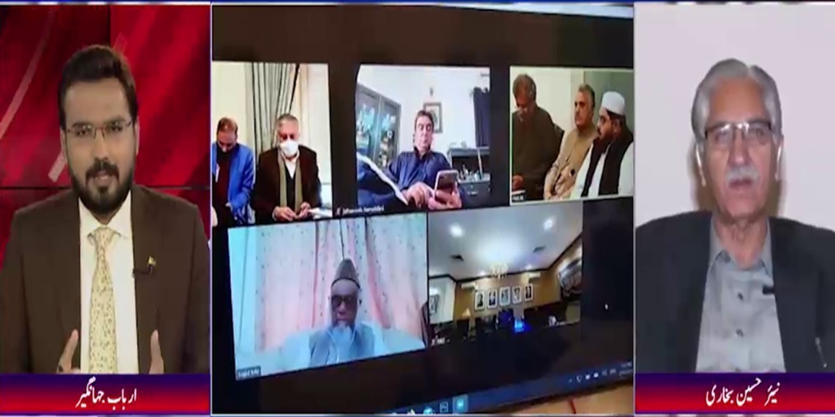 Final Decision On Resignation To Be Finalised In CEC Meeting: Nayyar Bukhari