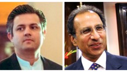 Hammad Azhar Appointed As Finance Minister Hafeez Sheikh