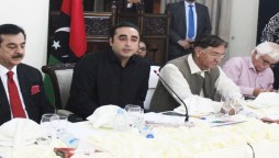 PPP To Convene Important Meeting At Chief Minister's House Tomorrow