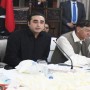 PPP To Convene Important Meeting At Chief Minister’s House Tomorrow