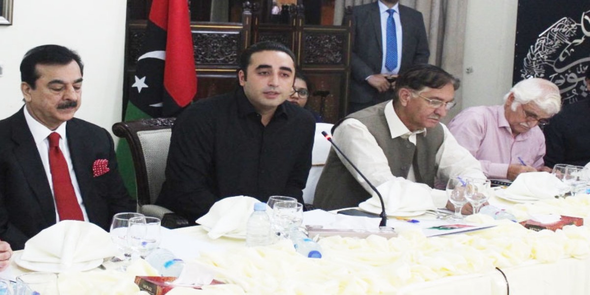 PPP To Convene Important Meeting At Chief Minister's House Tomorrow