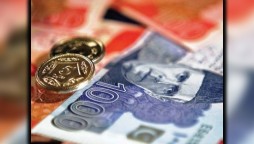 Pakistan Records 30% Increase In Assets Of Islamic Banks In FY20