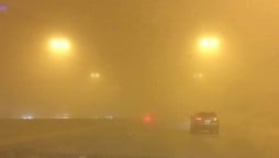 Dust Storm, Strong Winds Hit Different Parts Of Saudi Arabia