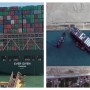 Ever Given Ship Evacuated After 6 Days, Sea Traffic Restored In Suez Canal