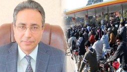 PM Asks SAPM Nadeem Babar To Resign Over Petrol Crisis 2020