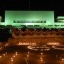 Lights Out At Prime Minister’s Office For Earth Day