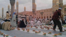 Saudi Arab Bans Iftar Gatherings, I'tikaf In Masjid Al-Haram And Masjid Al-Nabawi