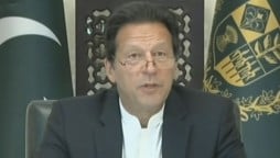 PM Imran Addresses Nation After Big Upset In Senate