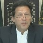 PM Imran Addresses Nation After Big Upset In Senate