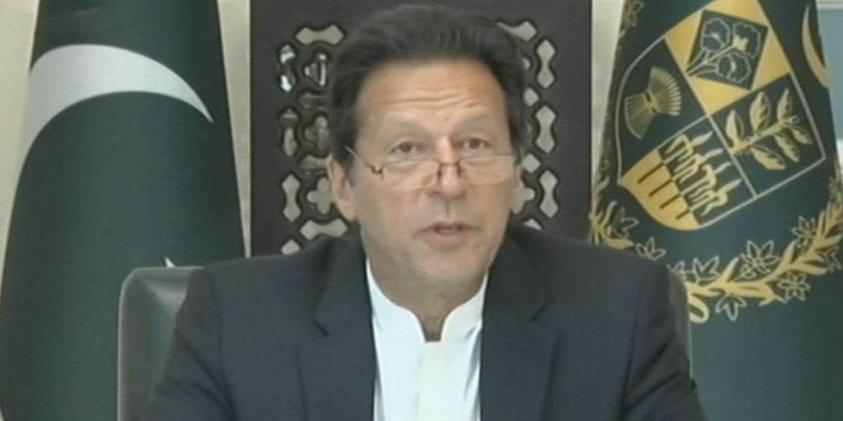 PM Imran Addresses Nation After Big Upset In Senate