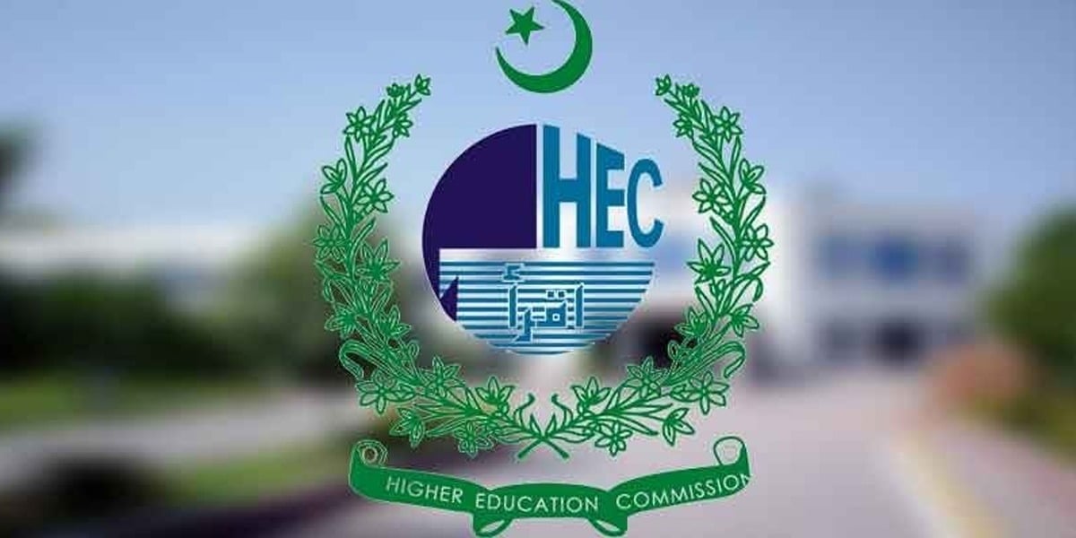 HEC Agrees To Postpone 2-Year Associate Degree And 4-Year Graduation Program